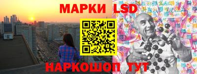 а пвп мука Бузулук