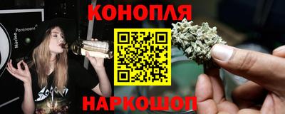 мяу мяу кристалл Кизилюрт