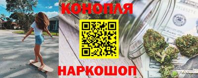спиды Кизляр