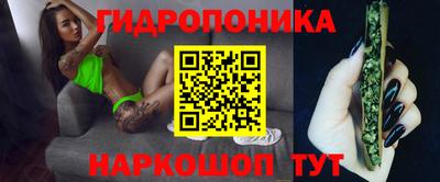 а пвп мука Бузулук