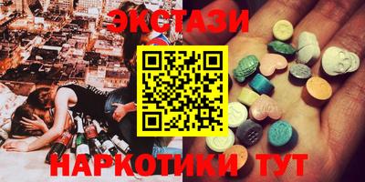 а пвп мука Бузулук
