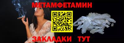 а пвп мука Бузулук