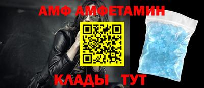 а пвп мука Бузулук
