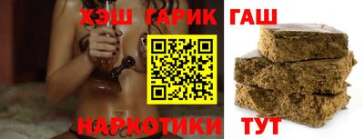 а пвп мука Бузулук
