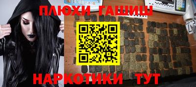 спиды Кизляр