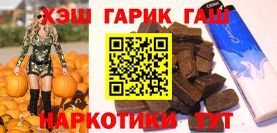 мефедрон мука Керчь