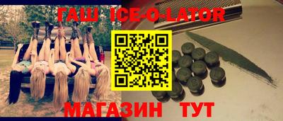 а пвп мука Бузулук